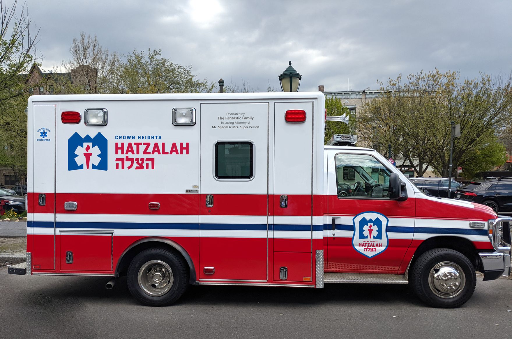 Crown Heights Hatzalah banner