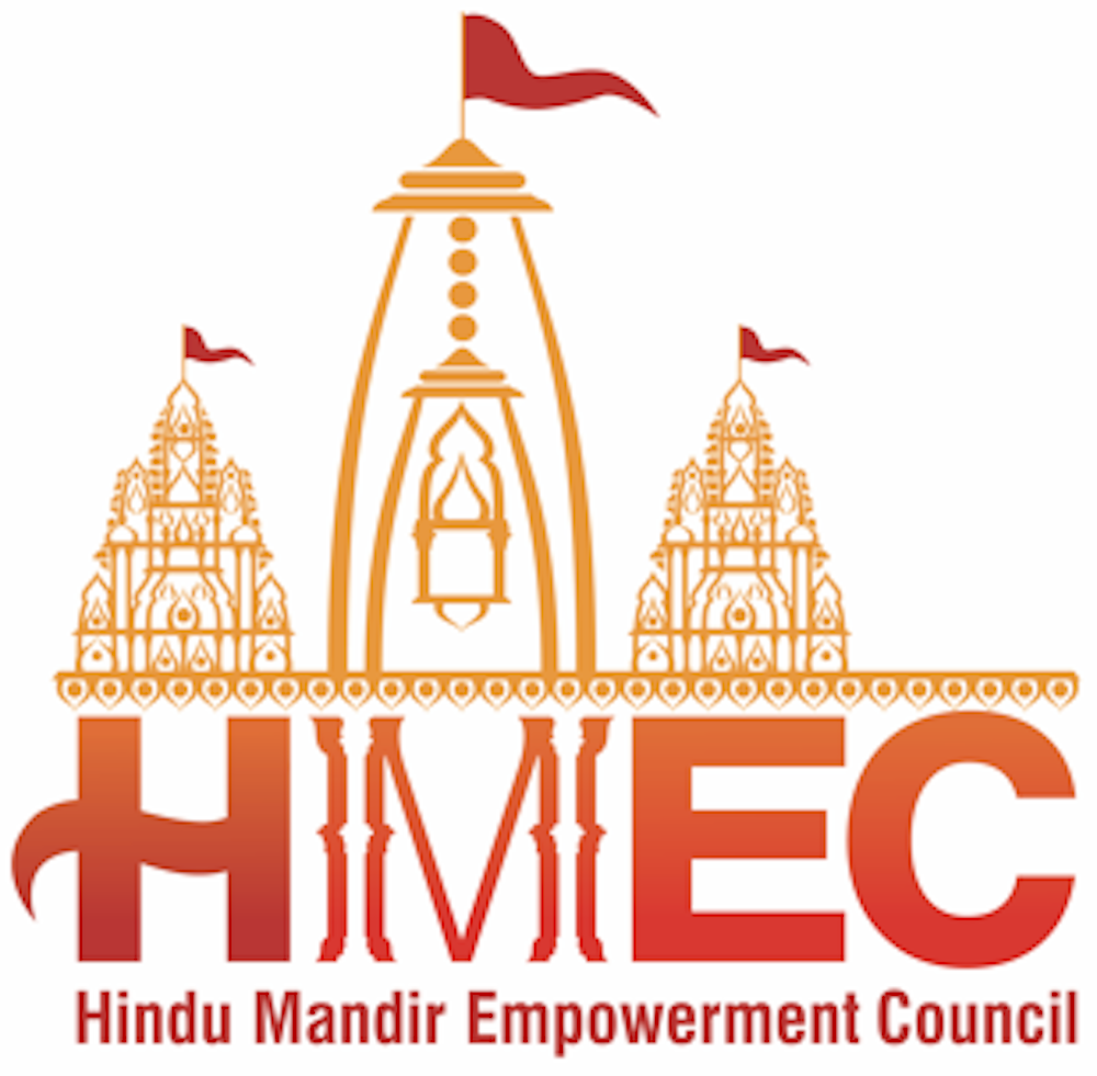 HMEC 17 th. Annual Conference Logo