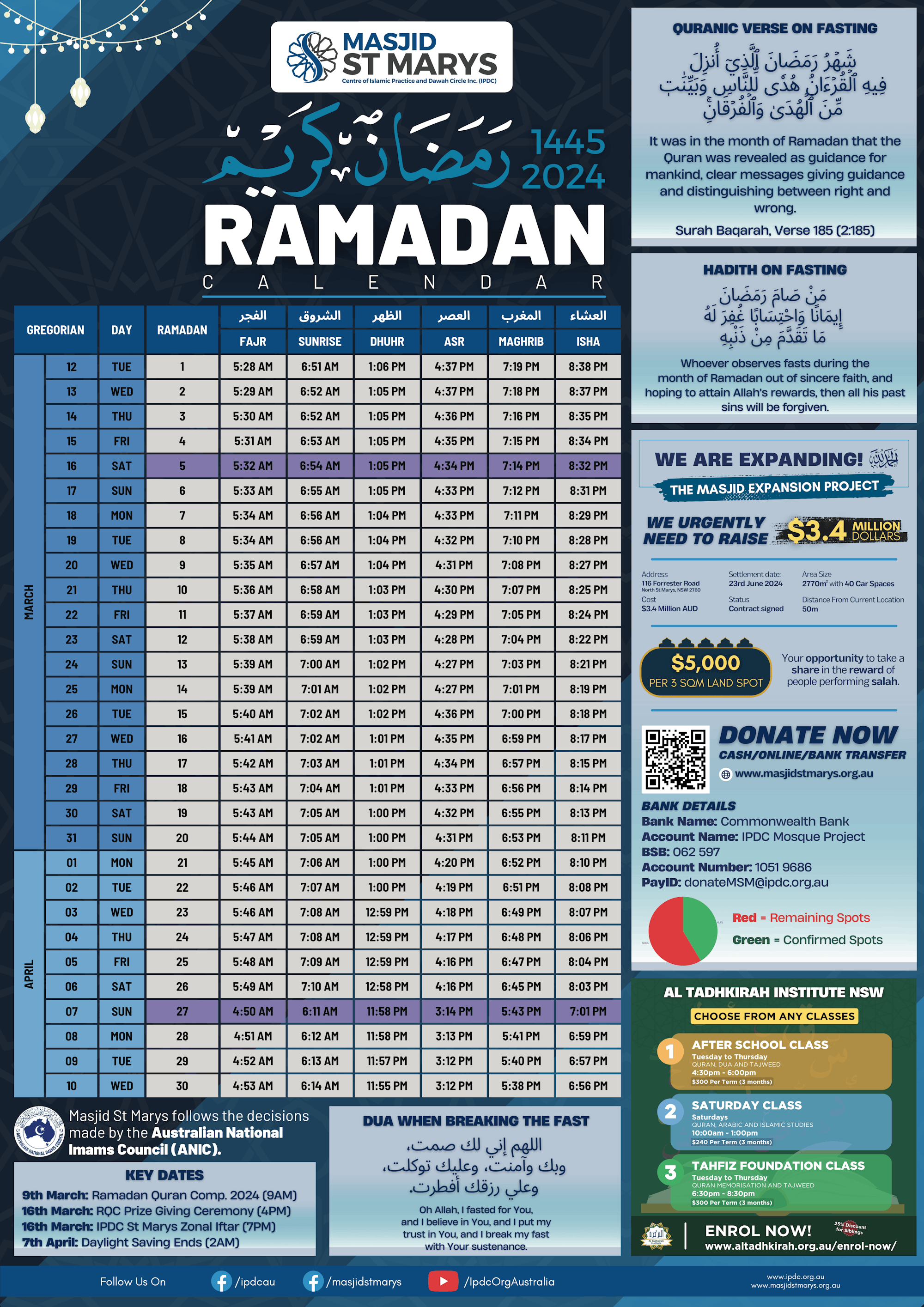 Ramadan Calendar