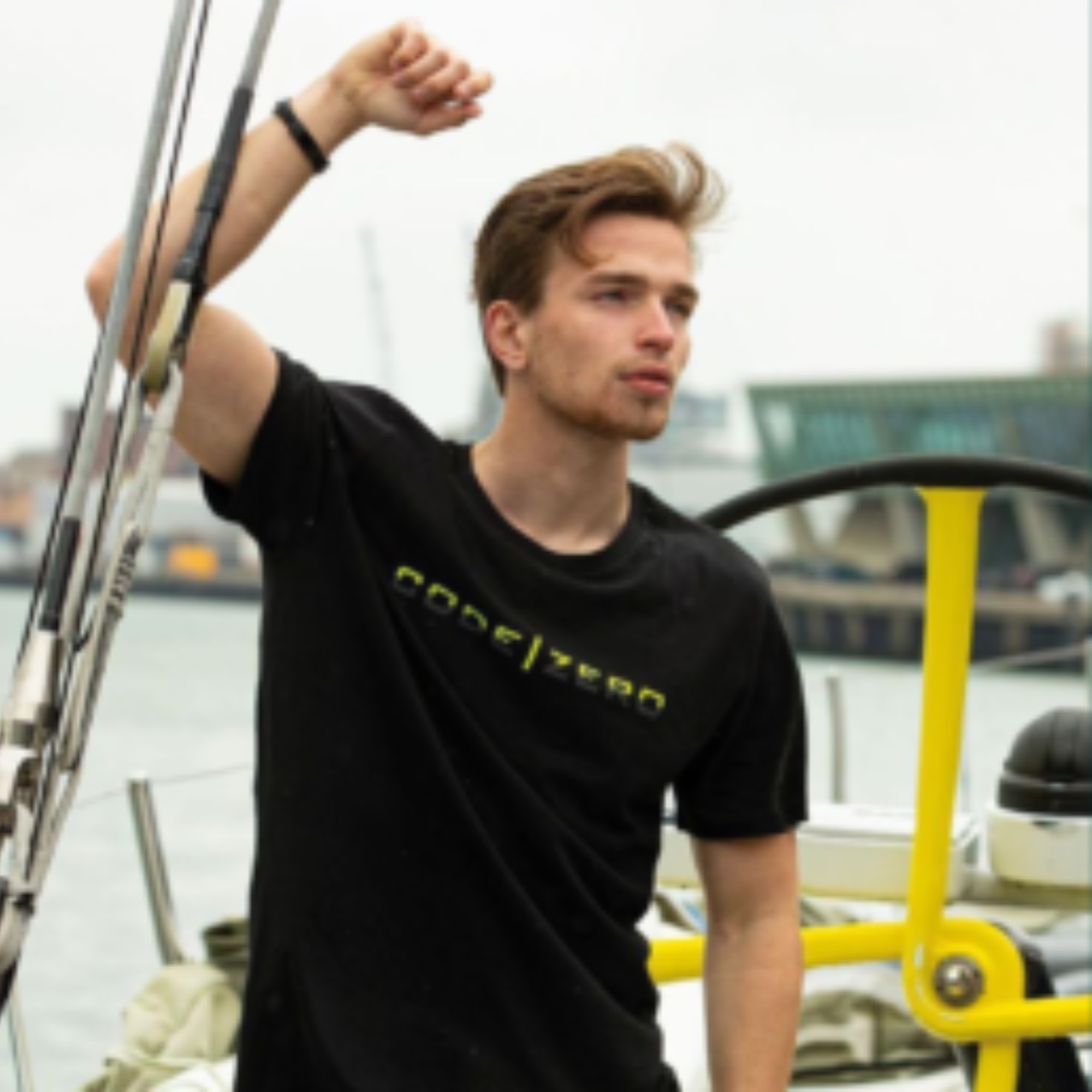 Sander Spaai